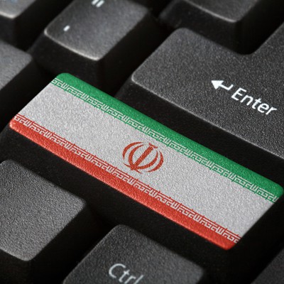 Le DOJ inculpe 17 Iraniens pour une campagne de cybervol