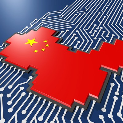 Le FBI désactive les outils de piratage liés à la Chine utilisés contre les agences américaines